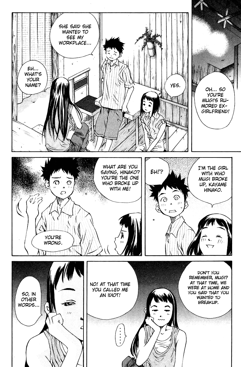 Pastel chapter 76 page 28