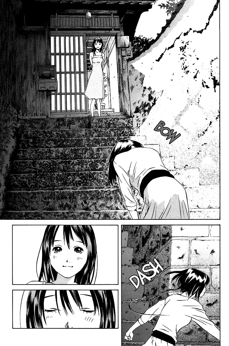 Pastel chapter 77 page 25