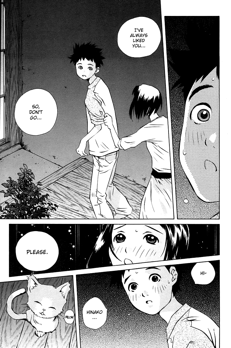 Pastel chapter 77 page 49