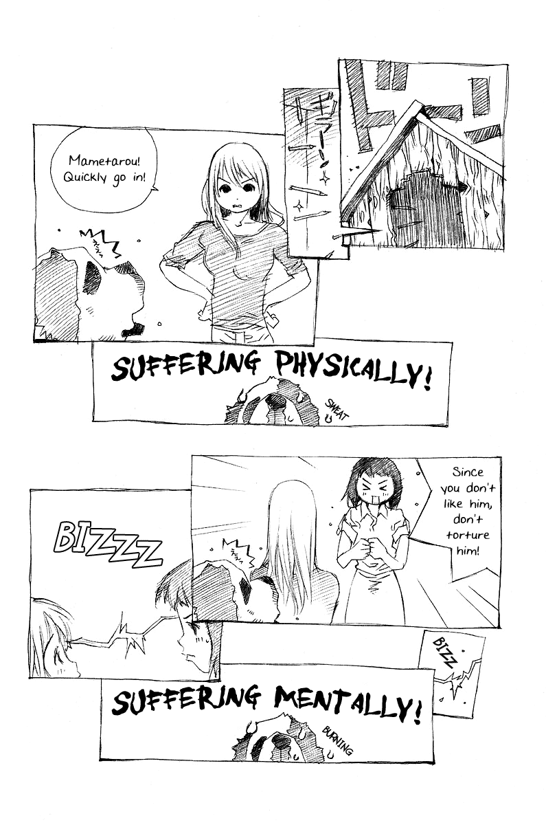 Pastel chapter 77 page 51