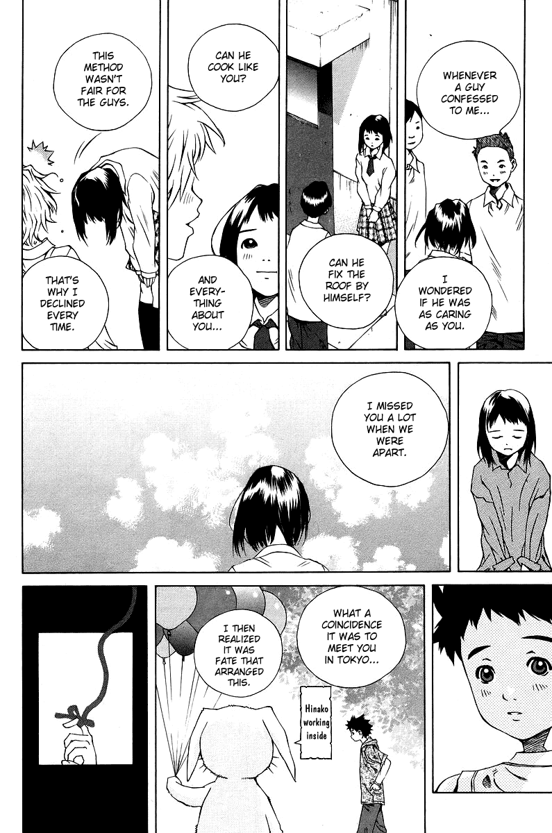 Pastel chapter 78 page 17