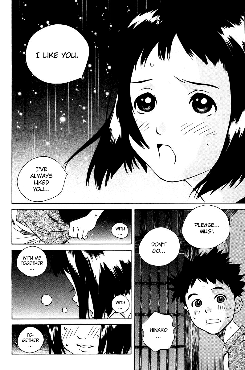 Pastel chapter 78 page 2