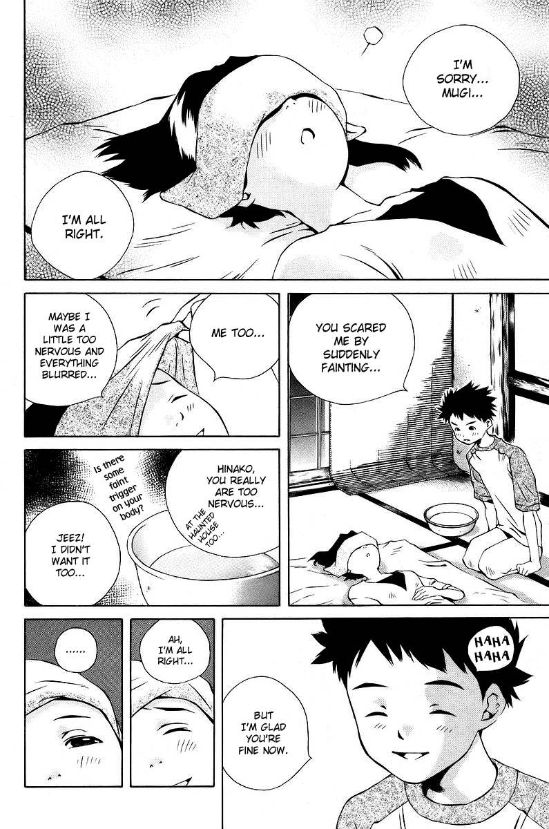 Pastel chapter 78 page 5