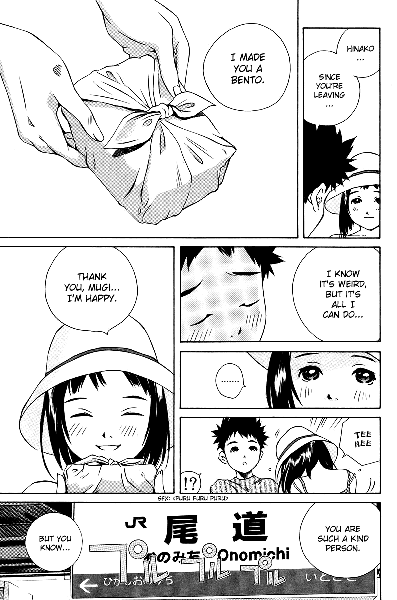 Pastel chapter 79 page 14