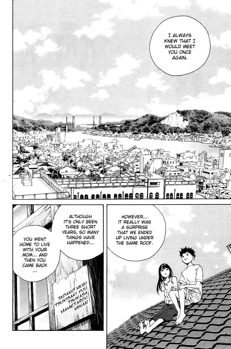 Pastel chapter 79 page 43