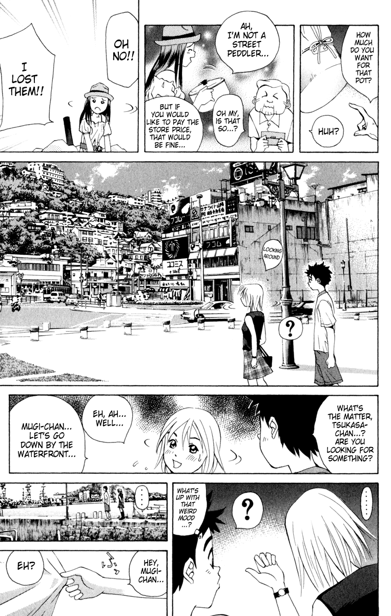 Pastel chapter 8 page 11