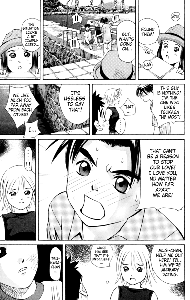 Pastel chapter 8 page 15