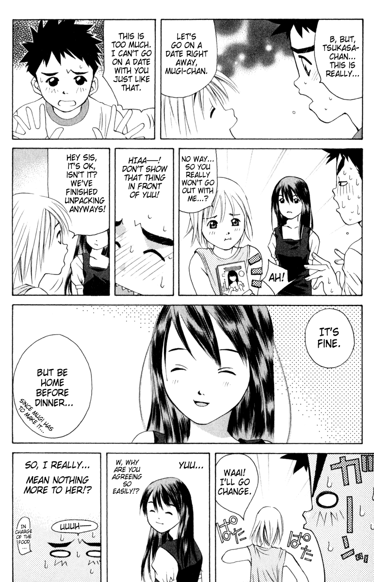 Pastel chapter 8 page 4