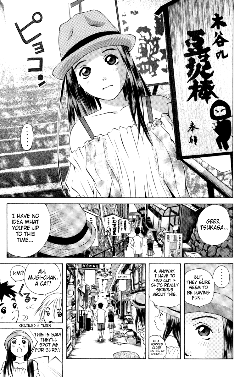 Pastel chapter 8 page 9