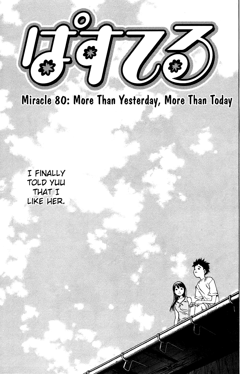 Pastel chapter 80 page 1