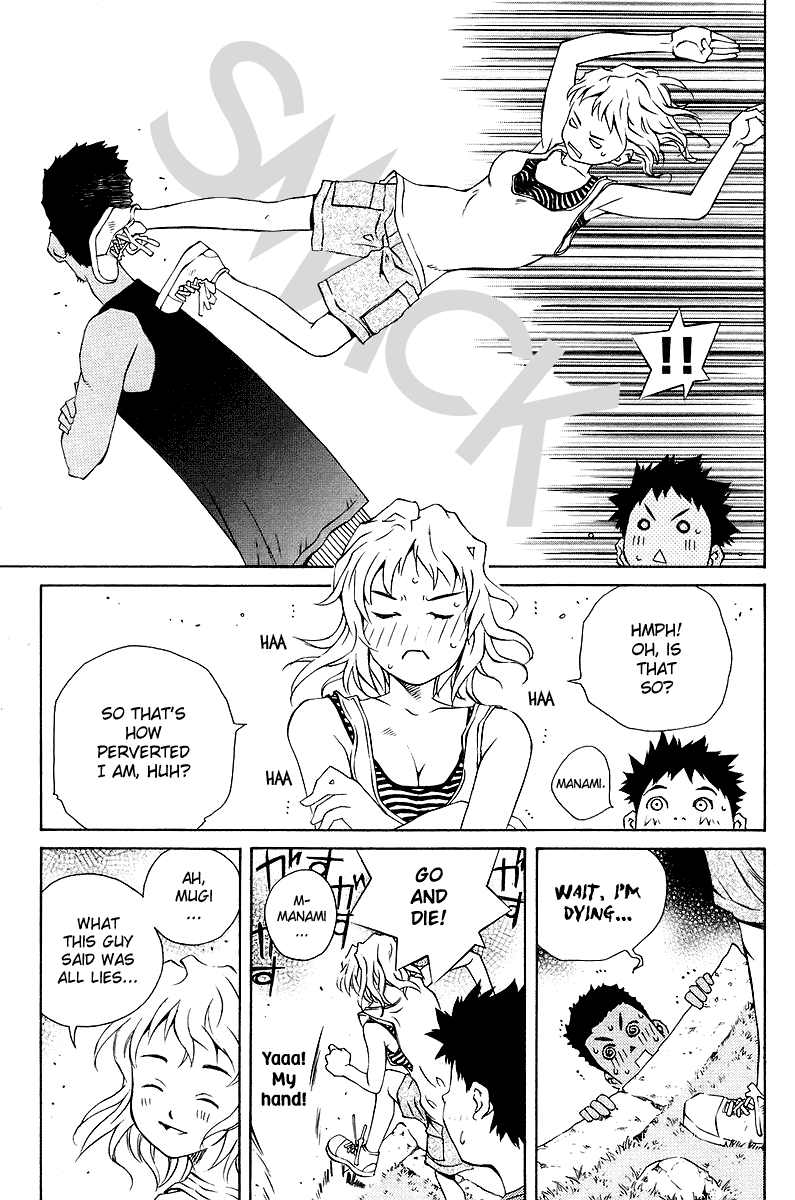 Pastel chapter 80 page 15