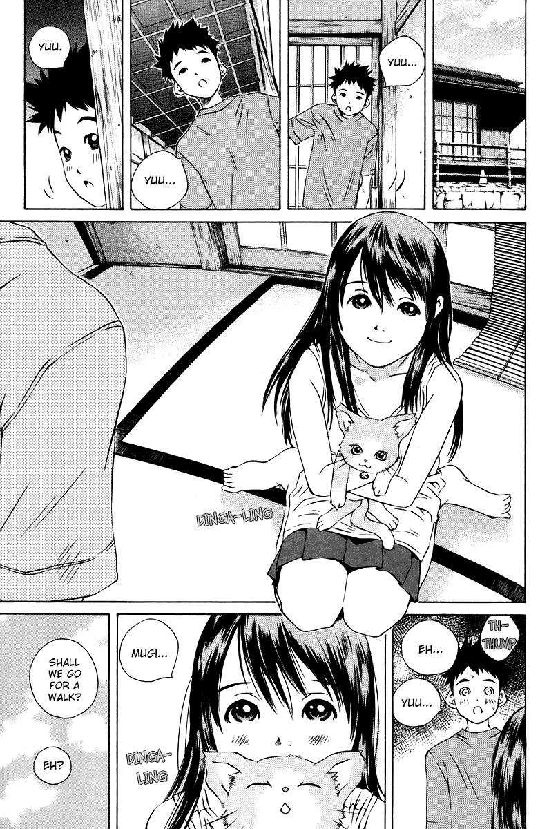 Pastel chapter 80 page 17