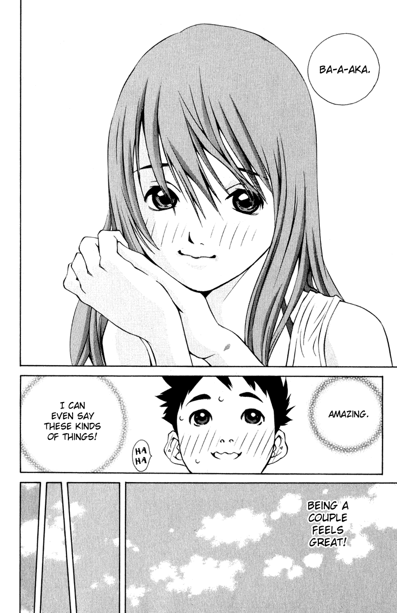 Pastel chapter 81 page 17