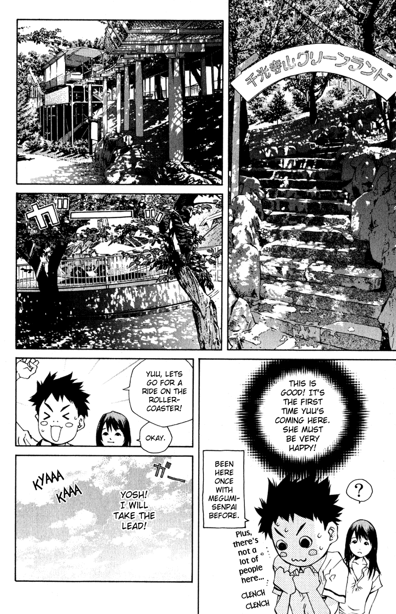 Pastel chapter 81 page 27