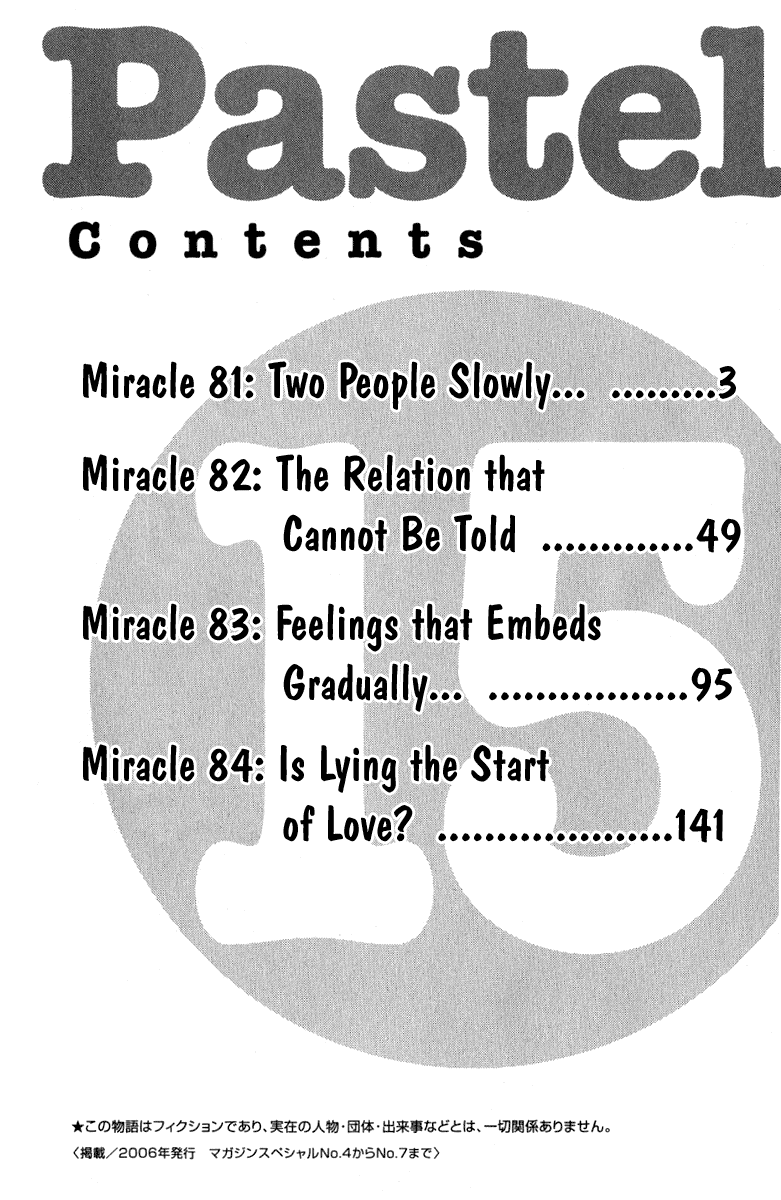 Pastel chapter 81 page 3