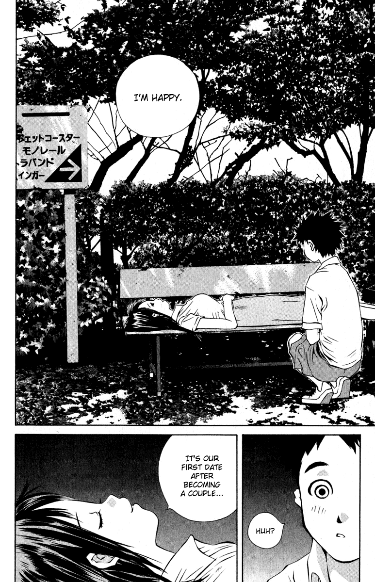 Pastel chapter 81 page 39