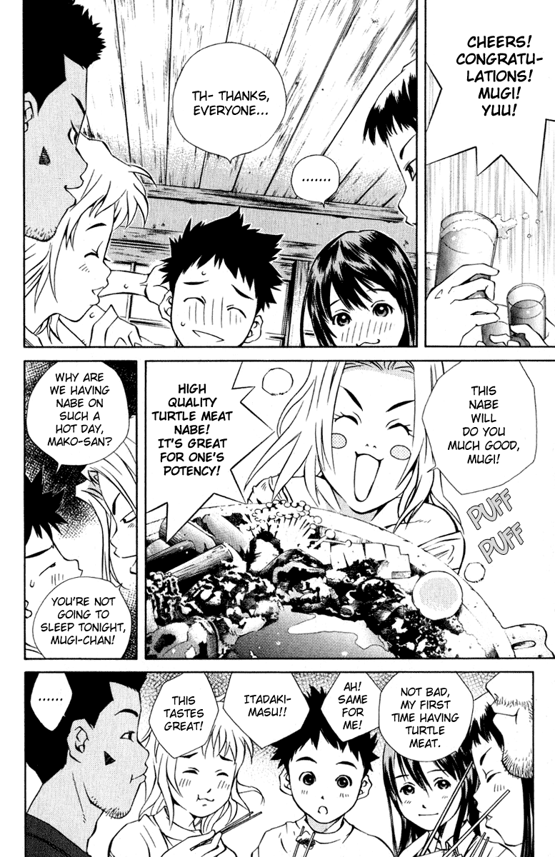 Pastel chapter 82 page 2