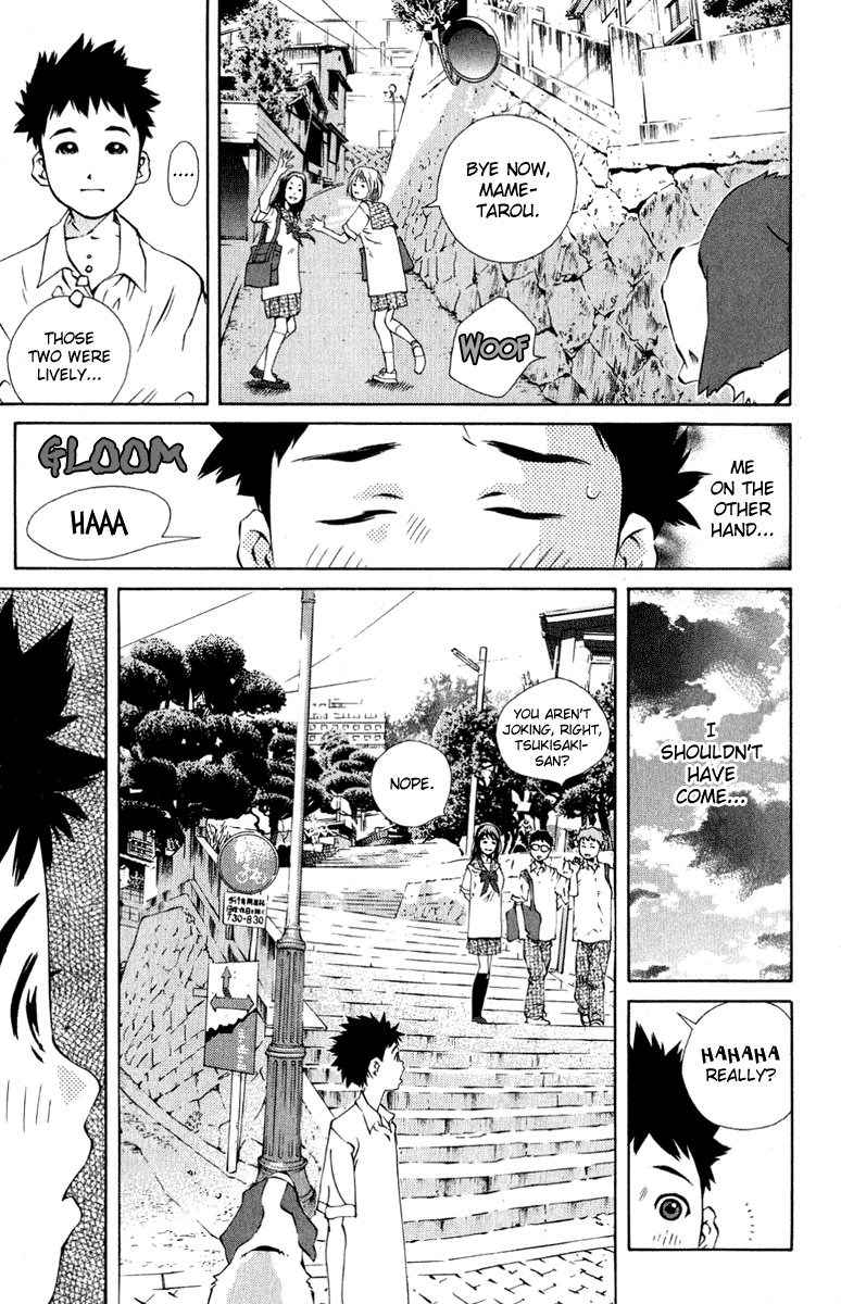 Pastel chapter 82 page 33