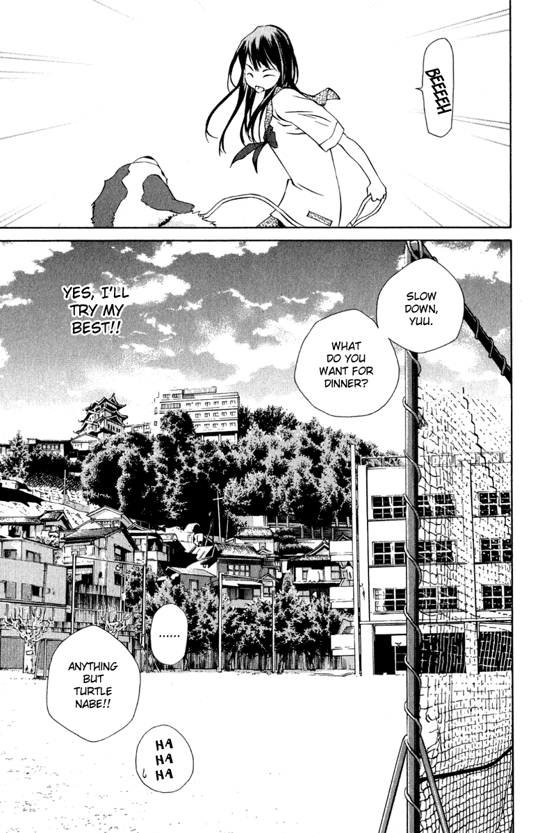 Pastel chapter 82 page 45