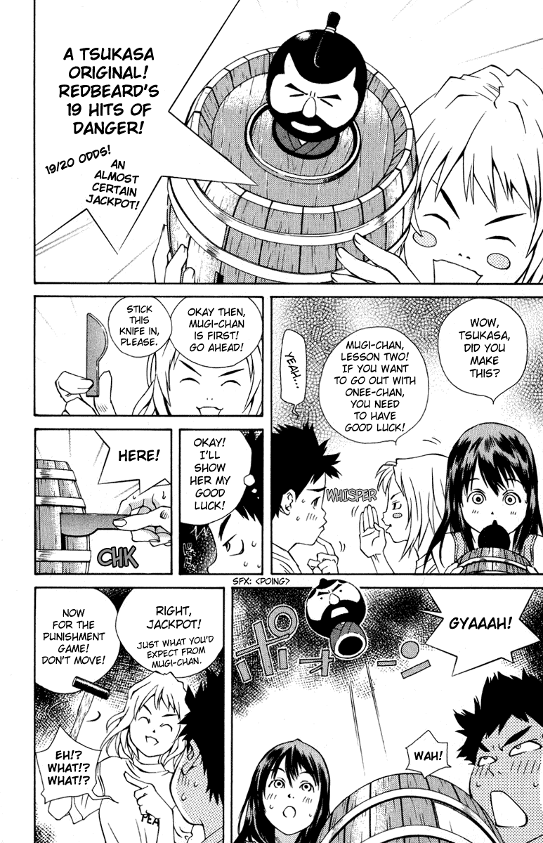 Pastel chapter 83 page 18