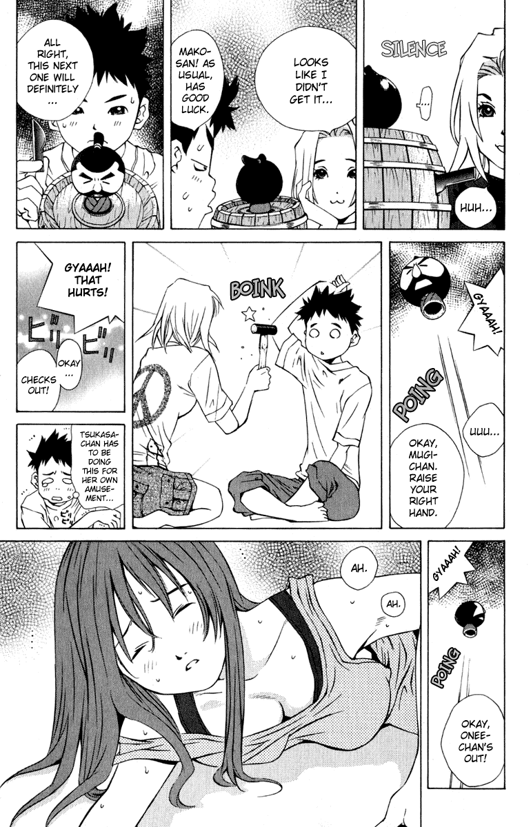 Pastel chapter 83 page 21