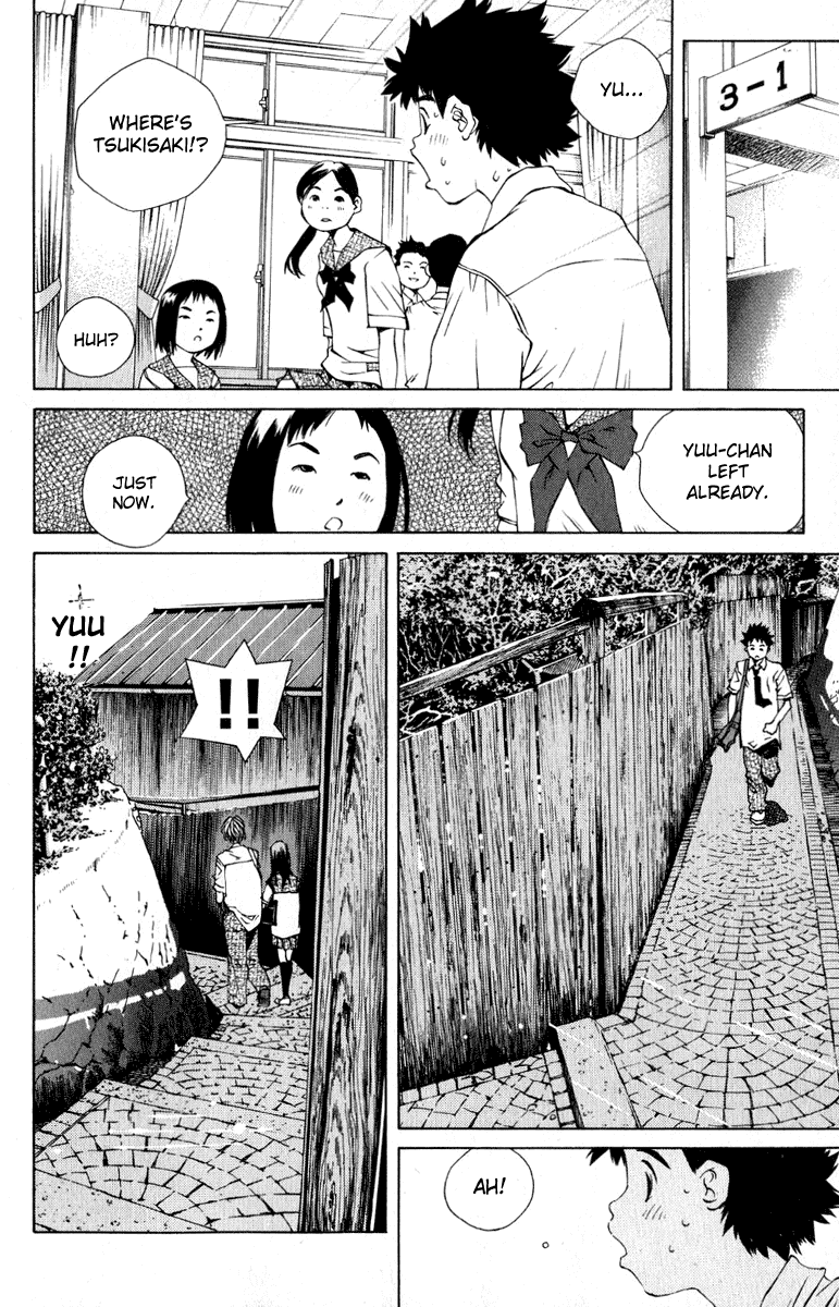 Pastel chapter 84 page 30