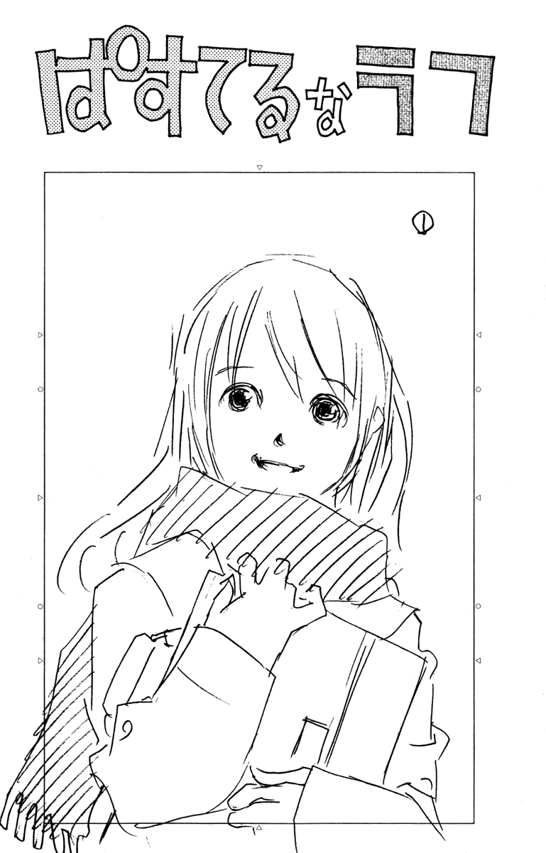 Pastel chapter 84 page 45