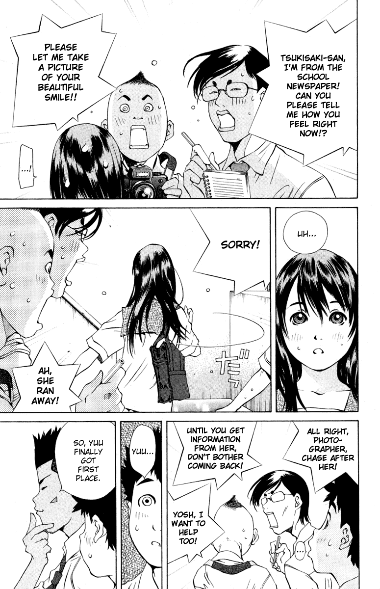 Pastel chapter 84 page 5