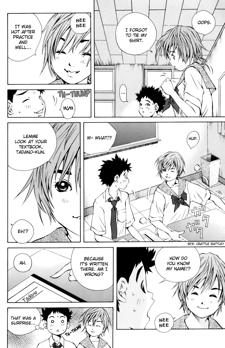 Pastel chapter 85 page 12