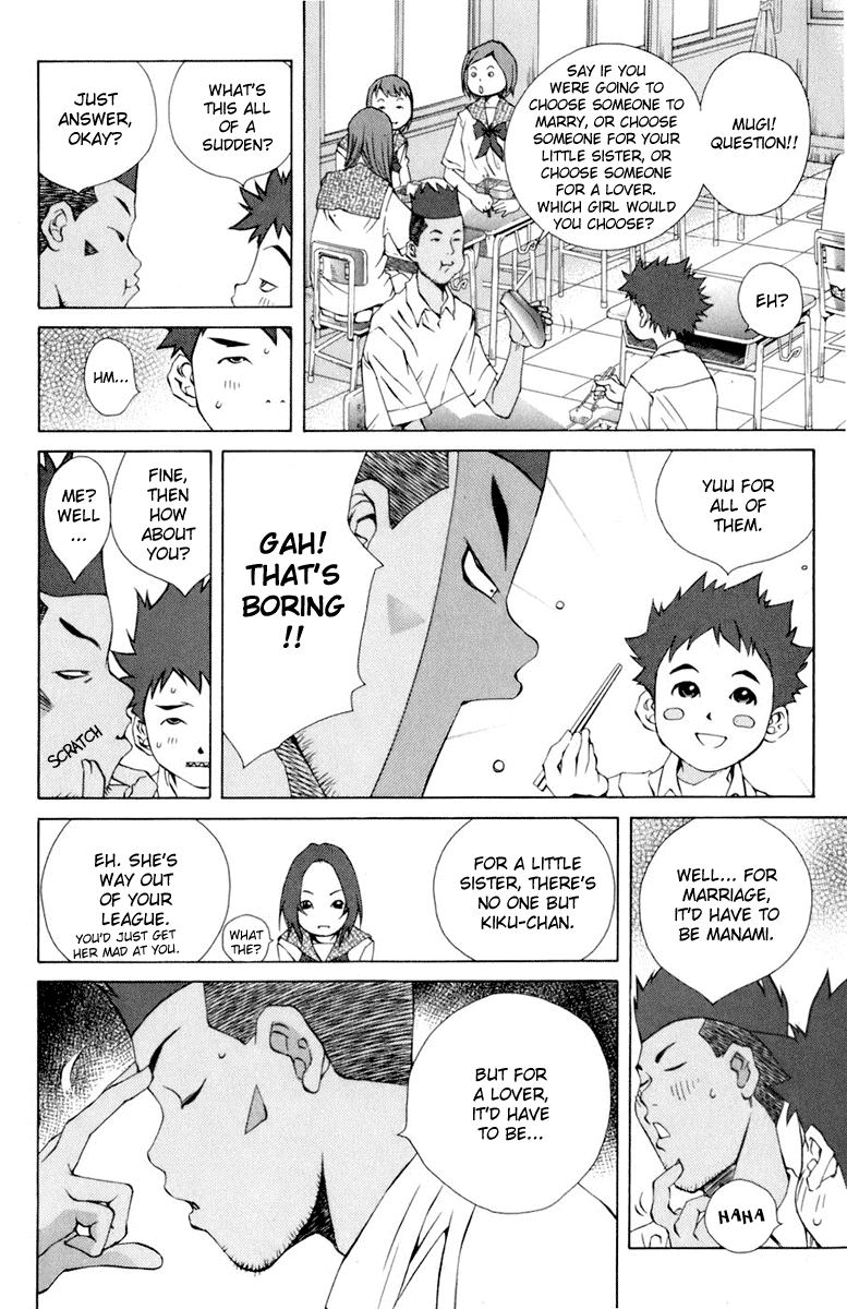 Pastel chapter 85 page 14