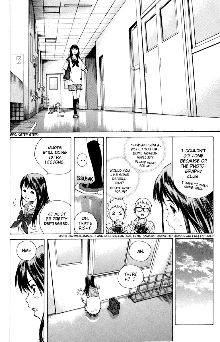 Pastel chapter 85 page 16