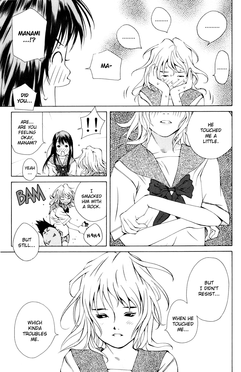 Pastel chapter 86 page 15