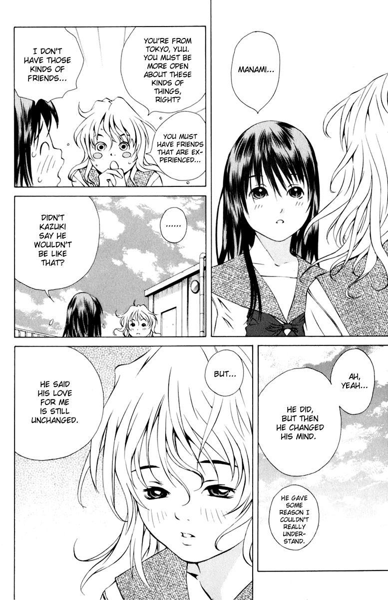 Pastel chapter 86 page 16