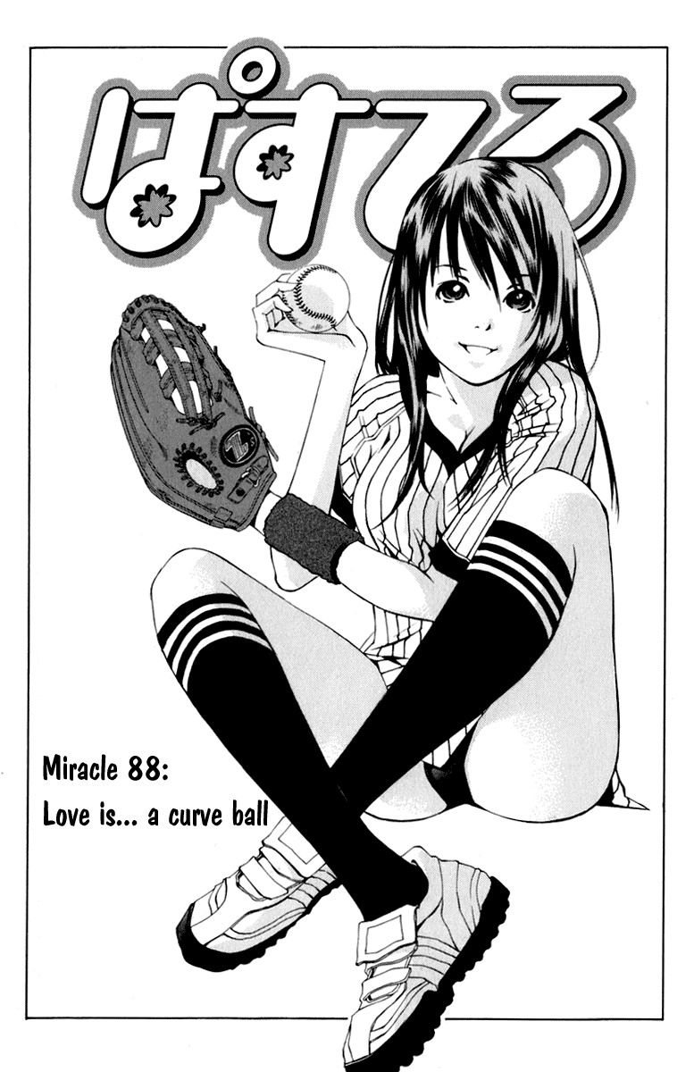 Pastel chapter 88 page 1