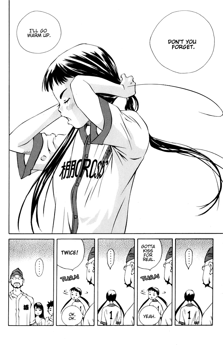 Pastel chapter 88 page 10