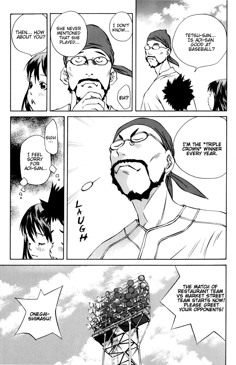 Pastel chapter 88 page 11