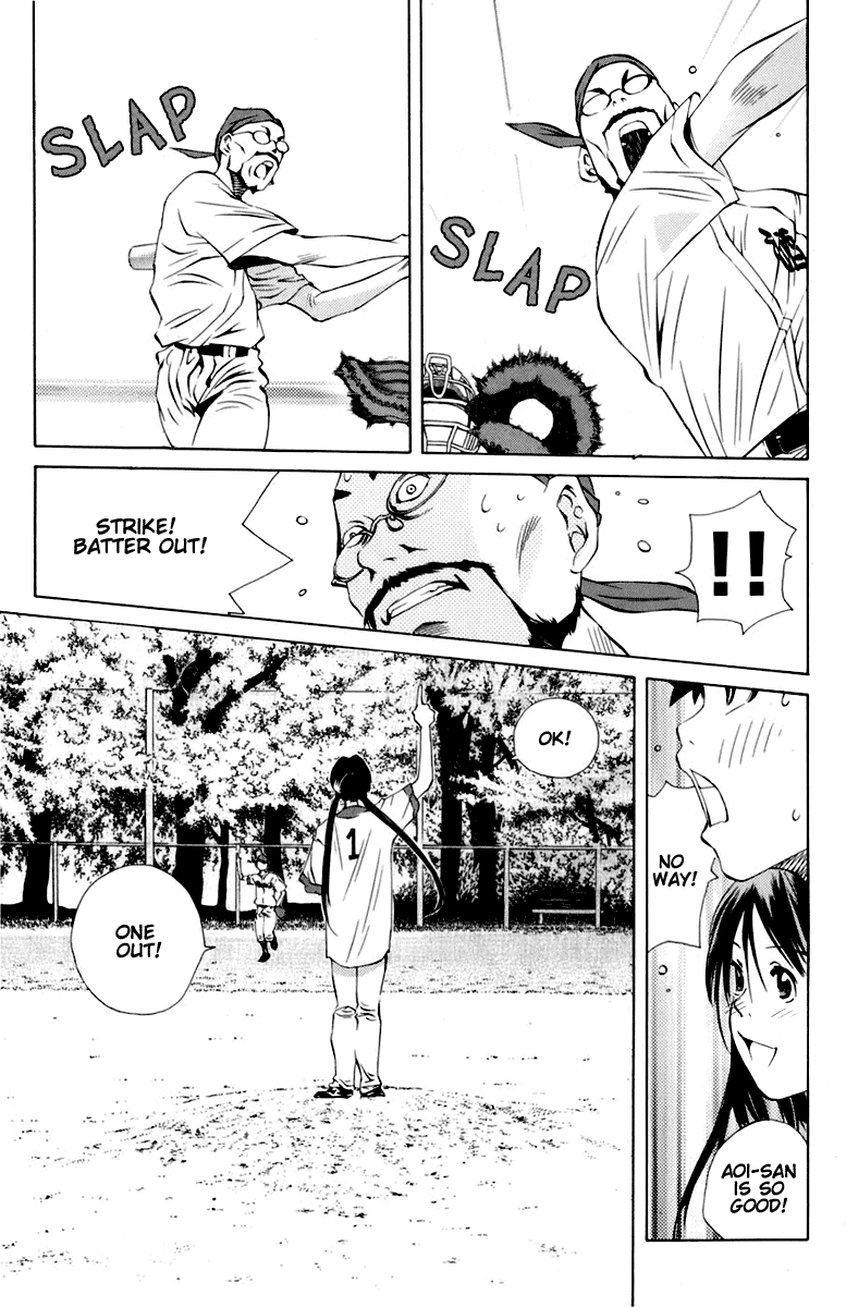 Pastel chapter 88 page 15