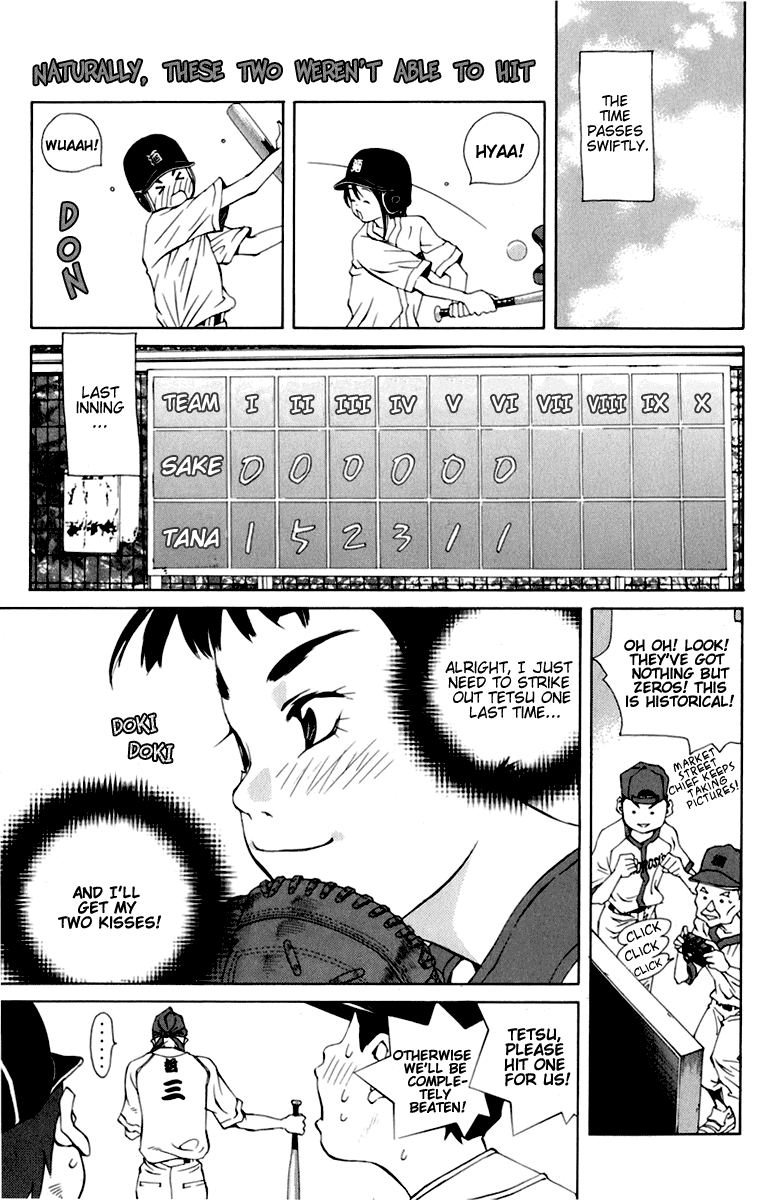 Pastel chapter 88 page 27