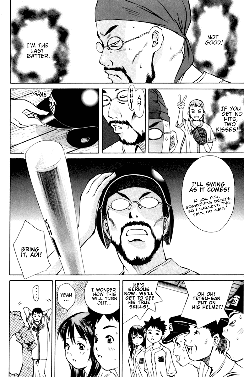 Pastel chapter 88 page 28