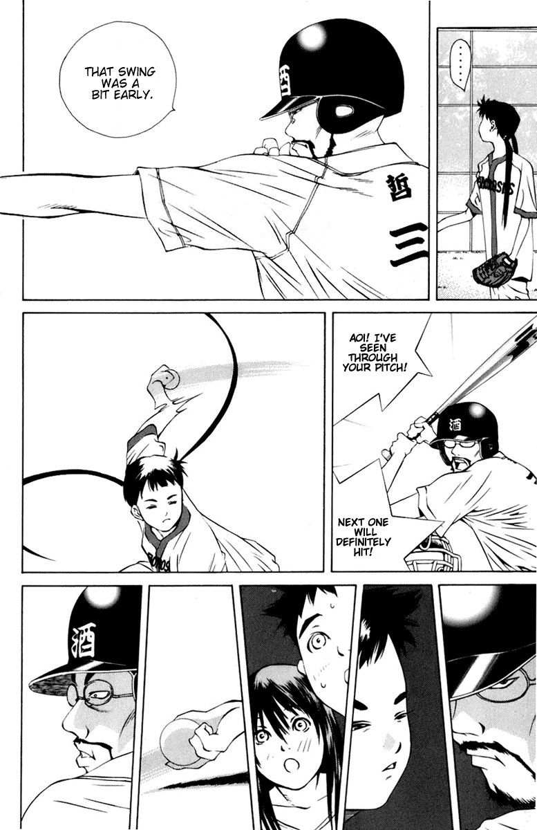 Pastel chapter 88 page 30