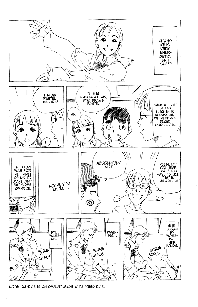 Pastel chapter 88 page 47