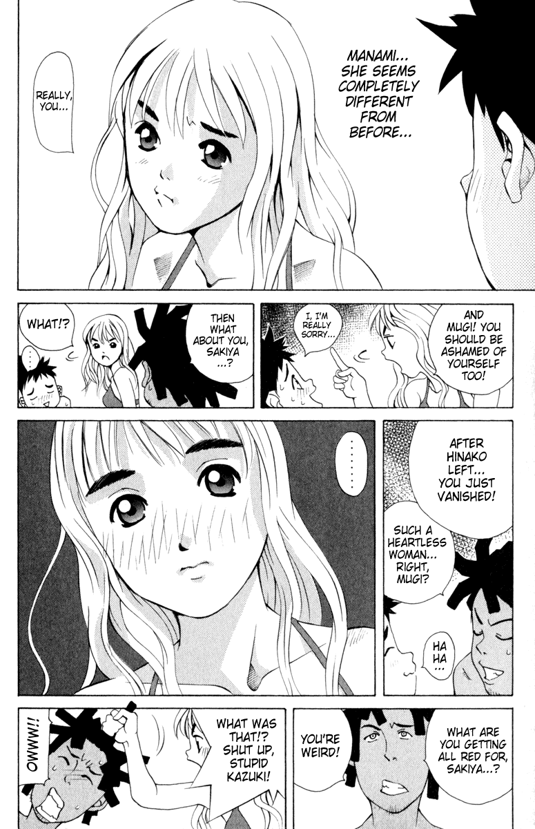 Pastel chapter 9 page 11