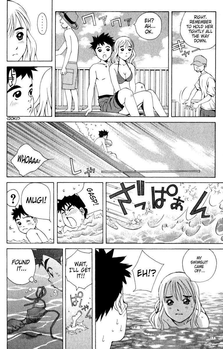 Pastel chapter 9 page 13