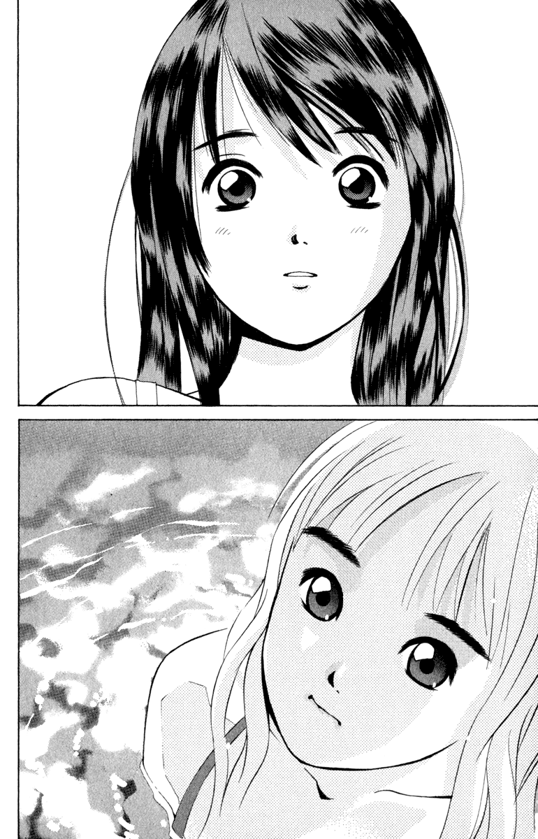 Pastel chapter 9 page 20