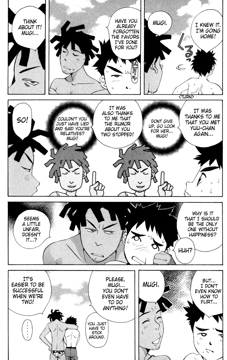 Pastel chapter 9 page 3