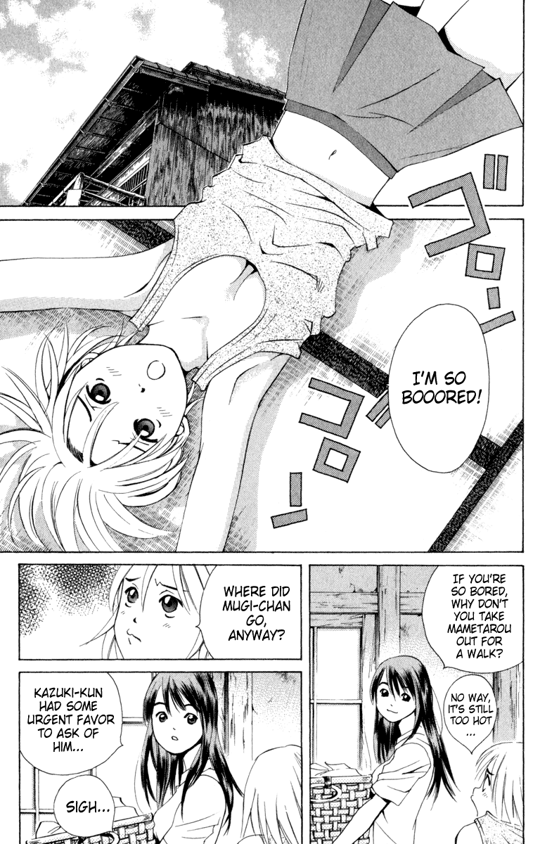 Pastel chapter 9 page 4