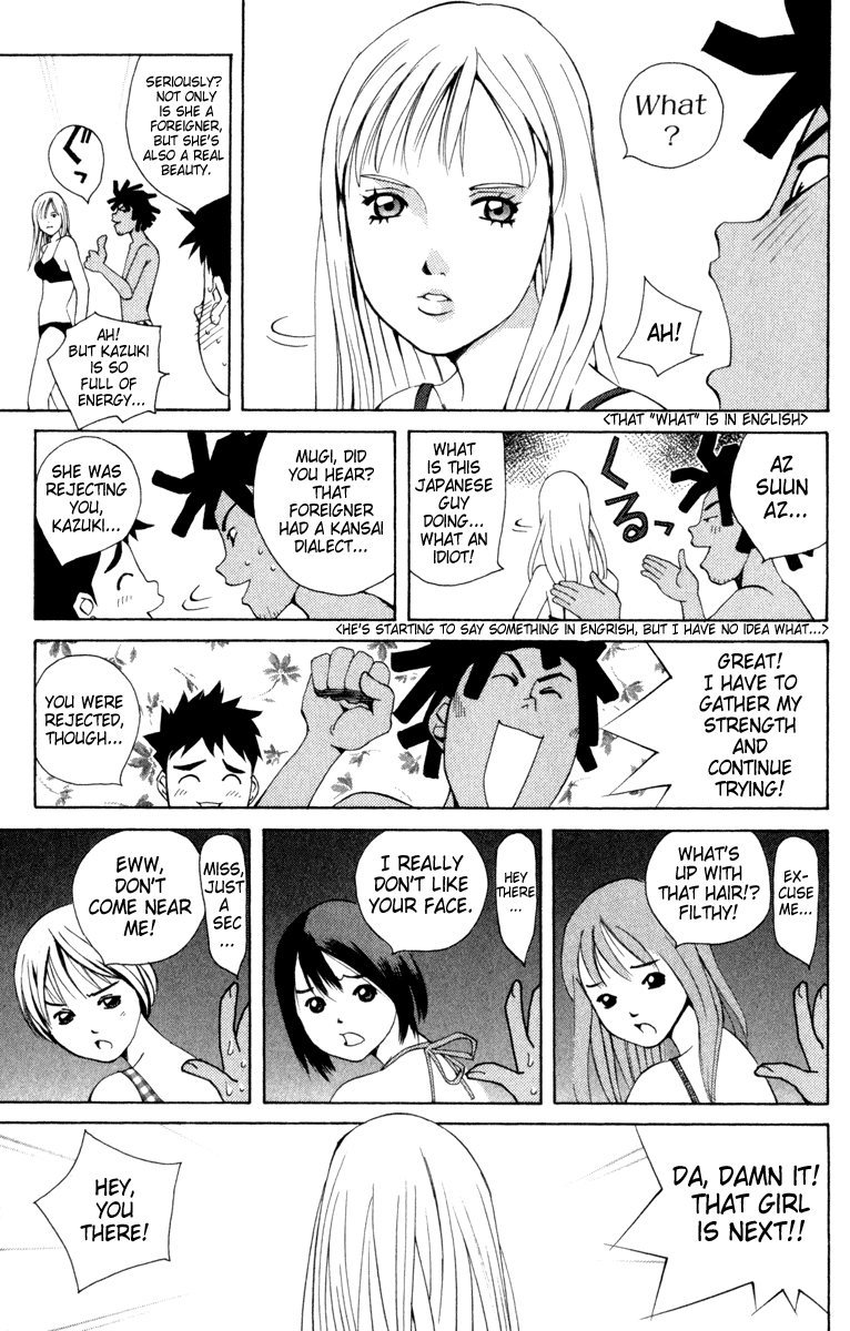 Pastel chapter 9 page 6