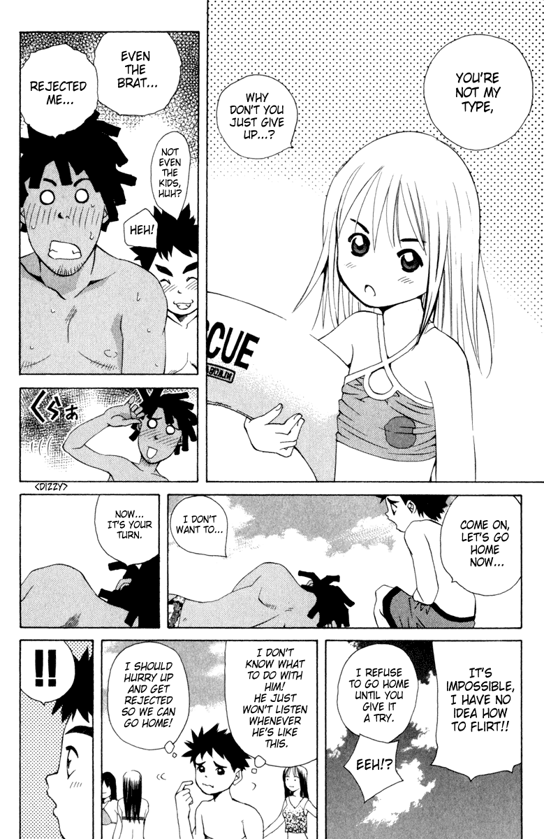 Pastel chapter 9 page 7