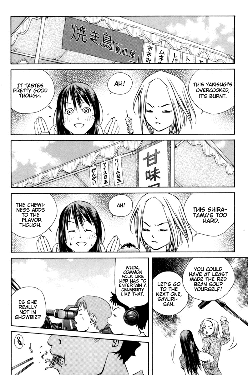 Pastel chapter 90 page 18