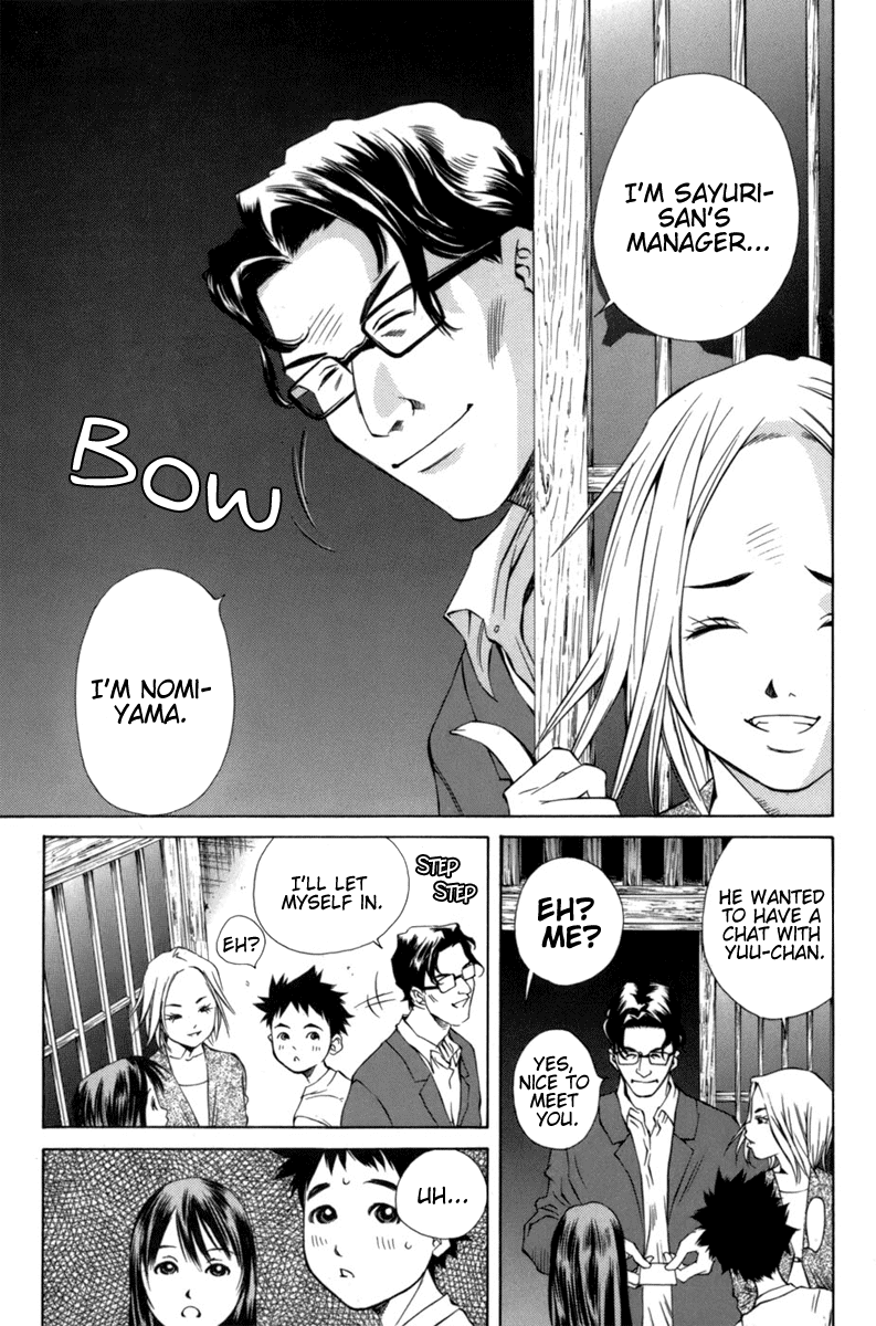 Pastel chapter 90 page 25